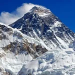 सान फ्रान्सिस्कोमा सगरमाथा दिवस मनाइयो