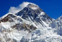 सान फ्रान्सिस्कोमा सगरमाथा दिवस मनाइयो