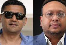 व्यवसायी भट्ट र अग्रवाललाई आठौँ पटक म्याद थप