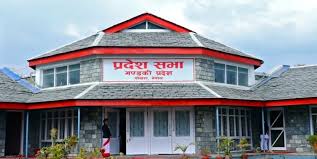 Gandaki