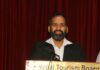 नेपाललाई आरोग्य पर्यटनको अन्तरराष्ट्रिय गन्तव्यका रूपमा विकास गर्नेछौँः पर्यटनमन्त्री