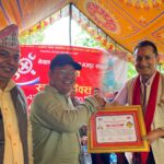 यातायात व्यवसायी महासङ्घको नवनिर्वाचित कार्यसमितिलाई सम्मान