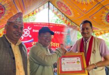 यातायात व्यवसायी महासङ्घको नवनिर्वाचित कार्यसमितिलाई सम्मान