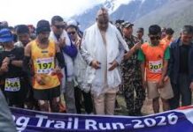 रसुवामा ‘लाङटाङ ट्रेल रन’ प्रतियोगिता