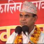वाचनशिरोमणि नारायण पोखरेलको हत्याको निष्पक्ष छानबिन गर्न माग