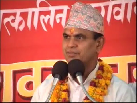 Narayan