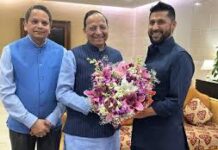 सभापति लामिछाने र भाजपा अध्यक्ष नबिनबीच भेटवार्ता हुँदै