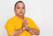 वीरगञ्ज महानगरका मेयर राजेशमान सिंह पक्राउ
