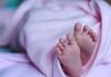 करेन्ट लागेर १२ वर्षीया बालिकाको मृत्यु