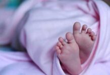 करेन्ट लागेर १२ वर्षीया बालिकाको मृत्यु