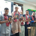 लघुकथाकार गोपीराम भण्डारीको ‘अवरुद्ध आवाज’ लोकार्पण