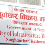 निर्वाचन क्षेत्र रणनीतिक सडकका लागि दुई अर्ब