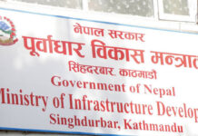 निर्वाचन क्षेत्र रणनीतिक सडकका लागि दुई अर्ब
