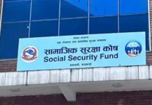 सामाजिक सुरक्षा कोषमा ३० लाख बढी योगदानकर्ता आबद्ध