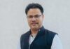 टुर्गानको अध्यक्षमा उत्तमप्रसाद देवकोटाको उम्मेदवारी, चुनावी प्रतिवद्धता सार्वजनिक