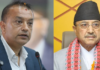 बिपी स्मृति दिवस : कांग्रेस दुई गुटका बेग्लाबेग्लै कार्यक्रम